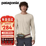 巴塔哥尼亚（Patagonia）跑步户外运动1升胸包潮流黑洞腰包1L Lw Travel Mini 49447 PWGN