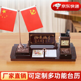思艺彩 2026年办公商务台历架定制创意记事本日历办公桌面摆件笔筒印LOGO 可定制 QS-806 48×24cm