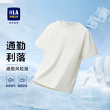 HLA海澜之家短袖T恤男圆领通勤休闲风短袖男夏季