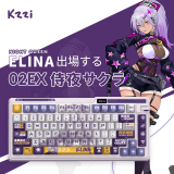 珂芝（KZZI）K75lite三模机械键盘IP版无线蓝牙PBT键帽RGB客制化全键无冲gasket游戏键盘热插拔Elina彩虹轴