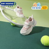 江博士学步鞋运动鞋春季男女复古魔术贴儿童鞋2B16A1023CW粉/蓝/米30码