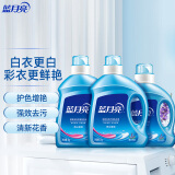 蓝月亮 亮白增艳洗衣液全瓶套装薰衣草香 2kg*2瓶+1kg瓶  护色增艳