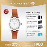 蔻驰（COACH）CARY系列 镶钻表圈 牛皮表带 石英女表14504016 礼物/送礼