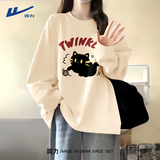 回力长袖t恤女2025新款秋冬季时尚减龄打底衫初中生纯棉内搭宽松上衣