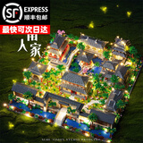 巨大型苏州园林三合一积木拼装成人建筑乐趣高难度男孩女生玩具 苏州园林前门+后院二合一9478颗