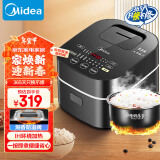 美的（Midea）【国家补贴】电饭煲Pro智能电饭锅IH加热3L触摸操控小电饭煲一键香浓粥功能MB-30POWER503