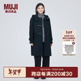 无印良品（MUJI）女式羊毛混牛角扣大衣长款连帽毛呢呢子外套秋冬季外衣 新年红 深藏青色3A M (160/84A)