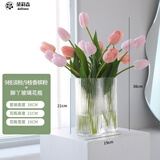黛莉森手感郁金香仿真花假花高档手捧花束摆设客厅茶几餐桌花装饰品摆件 9枝淡粉+9枝香槟粉+脚丫玻璃花瓶