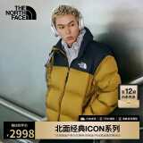 北面（The North Face）1996Nuptse高蓬鹅绒羽绒服ICON潮牌情侣款经典美版尺码|3C8D 5HO/苔藓绿 XL /185（建议170-200斤）