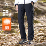 骆驼（CAMEL）男装羽绒裤秋冬户外情侣防泼水加厚保暖休闲工装长裤子M14CK01639
