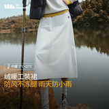 蕉下（beneunder）半身裙女工装裙子中长款秋冬半身裙A字裙加绒百搭24新款 户外防风
