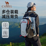 骆驼（CAMEL）户外双肩包大容量多功能防水专业徒步旅行登山包 A1W3AZ104A白/黑
