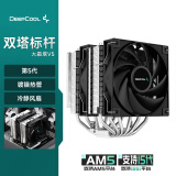 九州风神（DEEPCOOL）CPU散热器大霜塔V5附带硅脂风冷6热管散热器电脑配件包含散热风扇