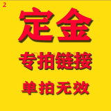 匠瑞宝 梯子 伸缩梯子人字梯铝合金加厚折叠梯 家用多功能工程楼梯 直梯1.5米德标升级加厚(拍下定金不发货） 单点承重150kg整体500kg 伸缩梯