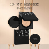 NARS亮彩持久气垫粉底液MONTBLANC 粉白色 替换芯 12g 礼物送女友