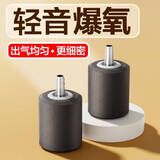 鱼呼吸鱼缸增氧气泵配件 气泡石*2个 家用水族箱加溶细化沙头