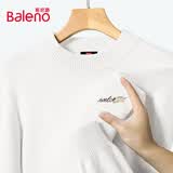 班尼路（Baleno）毛衣男士秋冬季半高领针织衫宽松休闲青少年加厚保暖内搭毛线衣