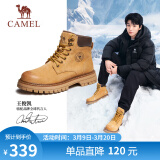 骆驼（CAMEL）王俊凯同款马丁靴户外工装大黄靴男 GE122W7757T 金黄 38