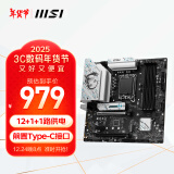 微星（MSI）B760M GAMING PLUS WIFI DDR4电脑主板 支持 CPU12700KF/13600KF/12600KF(Intel B760/LGA 1700)