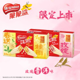 雀巢（Nestle）脆脆鲨威化饼干玫瑰普洱味24条446.4g 休闲零食早餐 情人节礼物