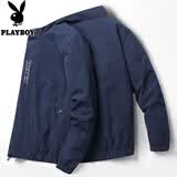 花花公子（PLAYBOY）春秋季新款夹克男士潮流帅气立领外套青年韩版休闲大码上衣服男装 1XM21/JK1938蓝色 XL