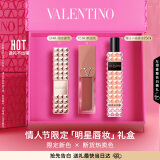 VALENTINO华伦天奴铆钉口红134R+唇霜151R唇膏口红礼盒新年礼物生日礼物女