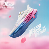 特步【流樱】两千公里三代女跑鞋缓震轻便耐磨体考体测运动鞋跑步鞋