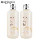 菲诗小铺（The Face Shop）大米晶透柔肤水乳液米水洁面膏洗面奶可选补水保湿防干燥男女用 ( 大米水2支-300ml )