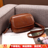 喵小姐轻奢高端品牌女士包包女包新款斜挎包百搭通勤单肩包女简约小圆包 棕色