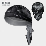纽凯利（NUCKILY）骑行头套 户外骑行头巾海盗帽防晒吸汗魔术男女包头巾运动摩托机 PJ15