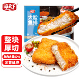 海天下 大脸鱼排448g 共2袋 油炸零食夜宵空气炸锅早餐海鲜