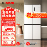 博世（BOSCH）【冰立方】497升十字对开四门超薄微平嵌入式冰箱 国家补贴换新 净味变温一级能效白色K1EC49208C