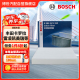 博世（BOSCH）单效空调滤芯滤清器5263适配丰田卡罗拉雷凌凯美瑞传祺GA3路虎等