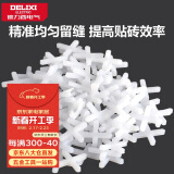 德力西（DELIXI）瓷砖找平器调平器卡子十字架找平器插片定位神器贴砖辅助工具