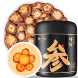 陈一凡 丹参250g 富含丹参酮红紫丹参段草本可打丹参粉煲汤煮粥养生茶