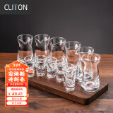 CLITON白酒杯分酒器100ml酒具套装一口小酒杯子弹杯玻璃酒壶酒盅6壶6杯