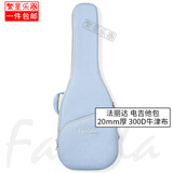 法丽达电吉他包琴包Farida高颜值pb520加厚儿童孤独摇滚mono防摔二次元 PB-520 小蓝 电吉他包