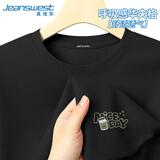 真维斯白t恤男短袖夏季男士日系简约重磅华夫格半截袖男生宽松大码上衣