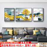 居墅新中式客厅装饰画现代简约石来运转大气沙发背景墙壁画三联挂画 福鹿呈祥14062-铝合金外框 中间80*60两边40*60高透晶瓷黑框