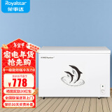 荣事达（Royalstar）小冰柜家用小型冷冻保鲜迷你冷藏商用卧式冷柜单用储母乳柜节能省电 【高性价比 一级节能】单温 330L