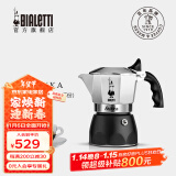 比乐蒂（Bialetti）[新年礼物]摩卡壶 双阀高压手冲咖啡壶意大利进口意式手动咖啡机 【爆】升级款双阀4杯份 170ml