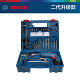 博世（BOSCH）GSB600RE一代二代升级版600瓦手电钻电动工具箱 多功能冲击钻套装 二代【附件升级款】上海仓发货