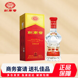 剑南春 水晶剑 浓香型白酒46度500mL*1瓶  商务送礼喜宴名酒