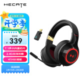 漫步者（EDIFIER）HECATE G4Spro 2.4G蓝牙无线7.1游戏耳机头戴式 双模电脑电竞吃鸡耳机耳麦 黑色