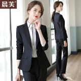 晨芙职业西装套装女商务面试正装气质修身西服外套银行上班工作服工装 黑色西装单件 L 建议100-110斤