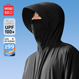名创优品（MINISO）防晒衣男夏季户外遮阳大帽檐upf100+冰丝凉感皮肤衣服 黑 3XL