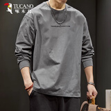 啄木鸟（TUCANO）美式重磅纯棉长袖T恤男士潮牌春秋百搭卫衣男秋装宽松休闲打底衫 0080深灰色 XL 【145-160斤】
