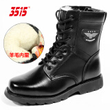 3515强人棉鞋男靴牛皮冬季防寒羊毛靴户外保暖侧拉链皮毛一体靴子男靴 黑色 38