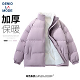 GENIOLAMODE棉服男立领休闲舒适加绒面包服纯色百搭保暖男女同款外套