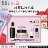 芭比波朗（Bobbi Brown）妆前橘子面霜15ML+虫草粉底液0.5号色13ML礼盒 情人节礼物